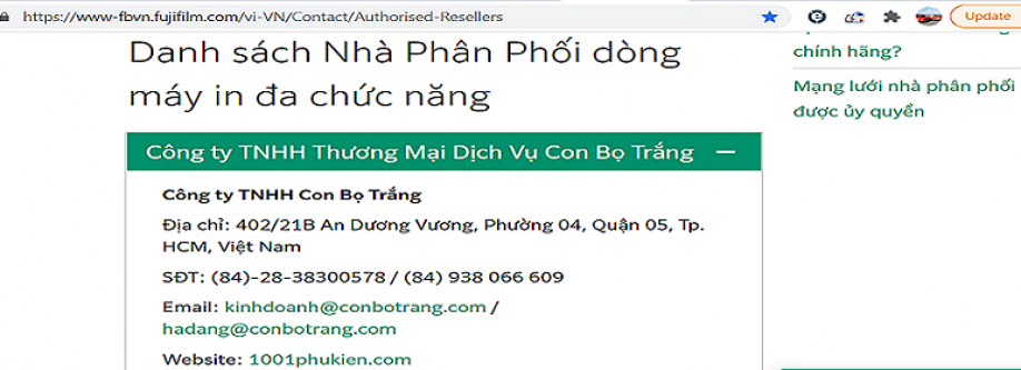Đối tác 3